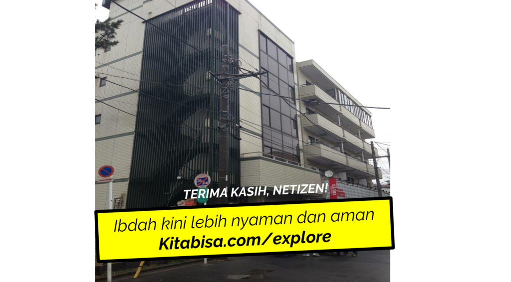 Rumah Ibadah - Kitabisa.com