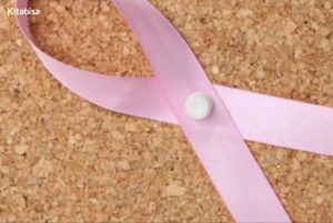 Ciri-ciri Kanker Payudara yang Penting untuk Diketahui
