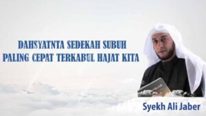 Sedekah Waktu Subuh